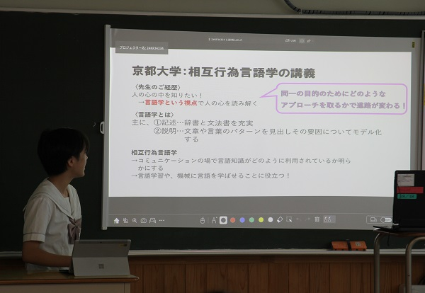 3 学年 (68).JPG